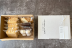 Sou/層 Box - Batch No.002