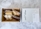 Tasting Box Batch no.001